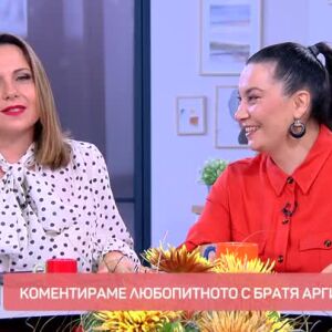Снимка: Говорим за... Сексуално насилие от роботи