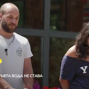 Снимка: Тази вечер във "Фермата: Кръвта вода не става"...