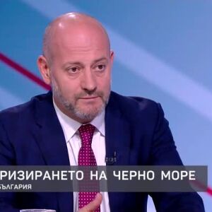 Снимка: Милитаризирането на Черно море: Заплахите за България
