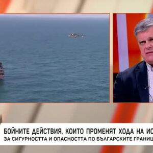 Снимка: Димитър Недялков за Списаревски, авиацията и съвременната война