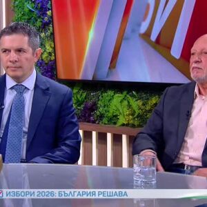 Снимка: Президентски избори 2026: Ролята на държавния глава за националната сигурност