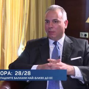 Снимка: bTV Светът - 17.10.2026