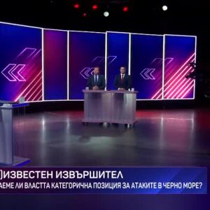 Снимка: Две на две. Дуелът в събота - 17.10.2026 (1 част)