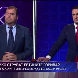 Снимка: Две на две. Дуелът в събота - 17.10.2026 (2 част)