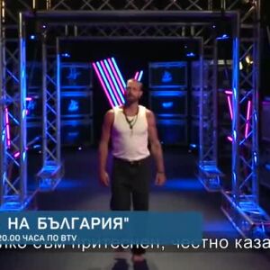 Снимка: Канадската звезда Джонатан Рой - на сцената на "Гласът на България"