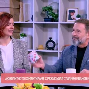 Снимка: Говорим за... Мъж се влюби в жена, генерирана от Изкуствен интелект