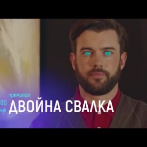 Снимка: "Двойна свалка" и "Октопуси" в "Месец на Бонд" - понеделник по bTV Cinema