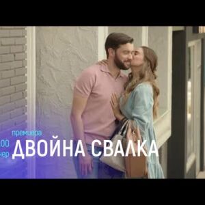 Снимка: "Двойна свалка" и "Октопуси" в "Месец на Бонд" - тази вечер по bTV Cinema