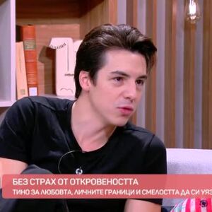 Снимка: Тино за албума си "Любов" и музиката без цензура
