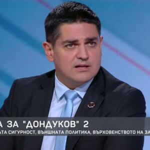 Снимка: Битката за "Дондуков" 2: Разговор с Радостин Василев