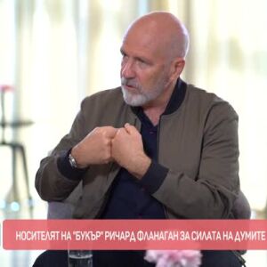 Снимка: Носителят на "Букър" Ричард Фланаган за силата на думите и демокрацията