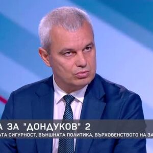 Снимка: Битката за "Дондуков" 2: Гостува Костадин Костадинов