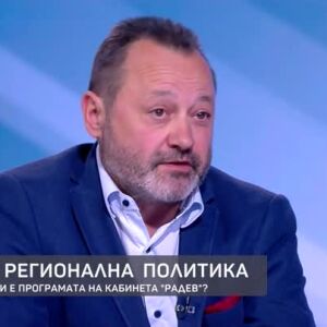 Снимка: Готви ли се амнистия за незаконно строителство с промени в ЗУТ?