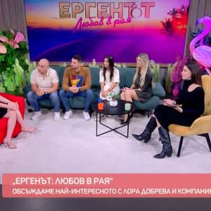 Снимка: Студио "Ергенът: Любов в рая": Как Силви анализира участието си?