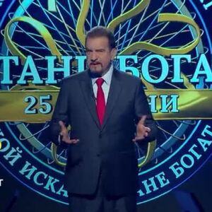Снимка: Тази вечер в "Стани богат"... Как арменците разпознават хората?