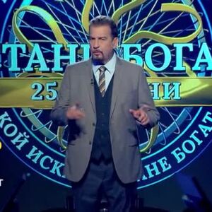 Снимка: Тази вечер в "Стани богат"... Къде четат отдясно наляво?