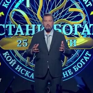 Снимка: Тази вечер в "Стани богат"... Кои хора могат да ходят във въздуха?