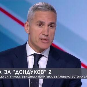 Снимка: Битката за "Дондуков" 2: Гостува Андрей Гюров