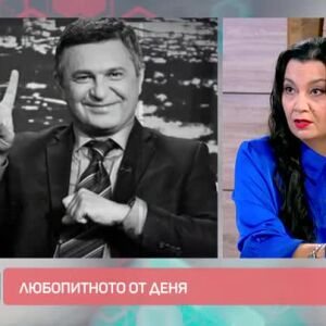 Снимка: Говорим за... Ходите ли пеша?