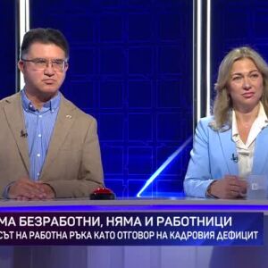 Снимка: Две на две. Дуелът в събота - 24.10.2026 (2 част)