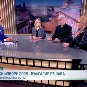 Снимка: Ще има ли изненади на изборите за президент?