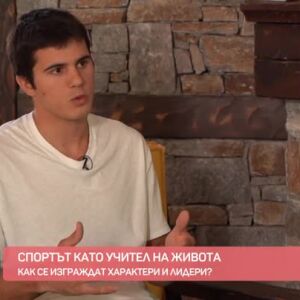 Снимка: "Time Out" с Боби Орлинов в дома на семейство Замфирови