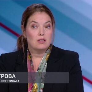 Снимка: Природният газ поскъпва - как правителството ще запази цените на топлото през зимата?