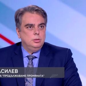 Снимка: Асен Василев за проектобюджета за 2027 г.