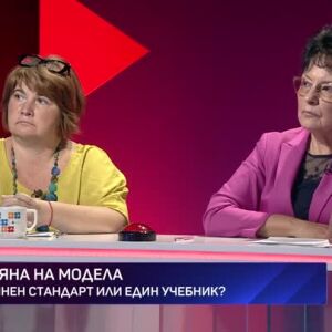 Снимка: Две на две. Дуелът в събота - 31.10.2026 (2 част)