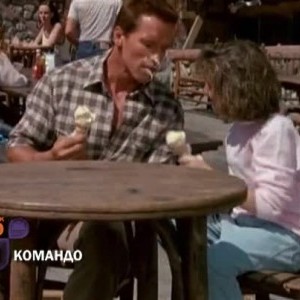 Снимка: Командо - 3 септември, четвъртък от 21:00 по bTV Cinema