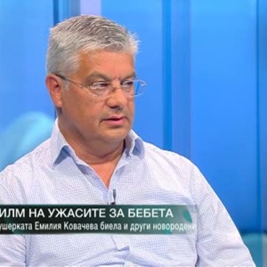 Снимка: Иван Колчаков: Майките вече могат да наблюдават децата си 24 часа онлайн
