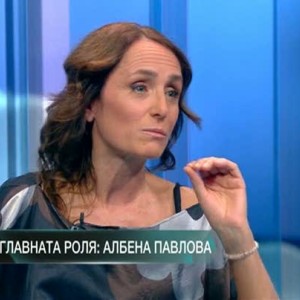 Снимка: Албена Павлова: Новият сезон на "Столичани в повече" ми даде възможността да имам...