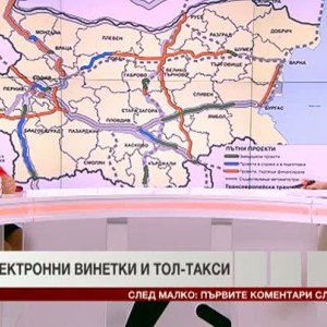 Снимка: Лиляна Павлова: Ремонтите на АМ "Тракия" ще приключат на 1 ноември, ако има забавяне...
