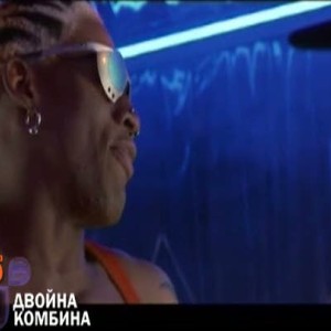 Снимка: Двойна комбина - 3 октомври, събота от 21:00 по bTV Cinema