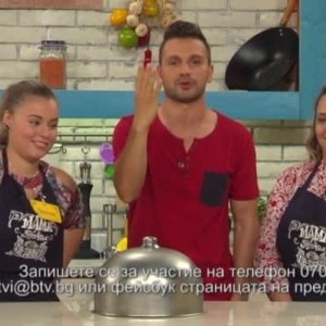 Снимка: Предизвикателството "риба" за мама Жанаина и Лариса
