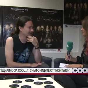 Снимка: Туомас Холопайнен от "Nightwish": Никога не съм искал да стана музикант, а биолог