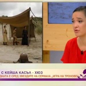 Снимка: Ексклузивно с актрисата Кейша Касъл - Хюз