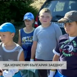 Снимка: Петър Нанев се включва от "Арабаконак"