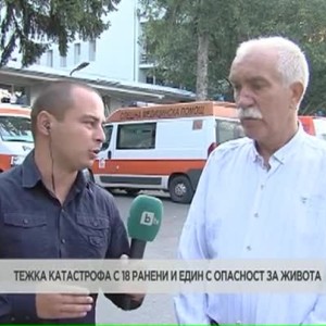 Снимка: Какво е състоянието на пострадалите при катастрофата между камион и микробус?