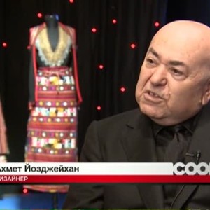 Снимка: Дизайнерът Ахмед Йозджейхан: Да бъдеш човек на изкуство донякъде е дар от Господ,...