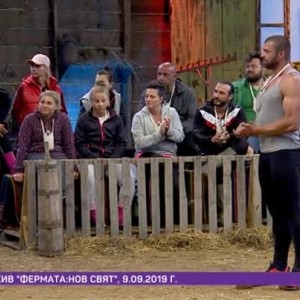 Снимка: Първи дуел за оставане във "Фермата"