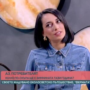 Снимка: "Аз, потребителят" – Колко ще ни струва лютеницата тази есен?