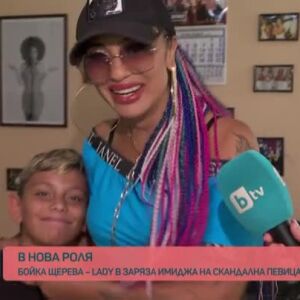 Снимка: Фурор в десетия сезон на "Гласът на България"!