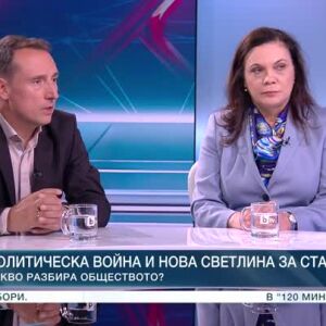 Снимка: Политическа война и стари схеми - какво разбраха избирателите на ДПС?