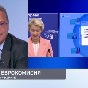 Снимка: Юлиян Попов: Оттокът не реките у нас е значително по-нисък, отколкото миналата година,...