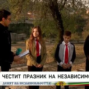 Снимка: Как да направим историята интересна за децата?