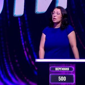 Снимка: Коя е тази песен? - Втори кръг: Наддаване с ноти (24.09.2024)