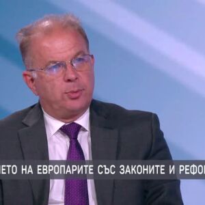 Снимка: Радомир Чолаков: Не виждам в момента в плана възстановяване и устойчивост нещо,...