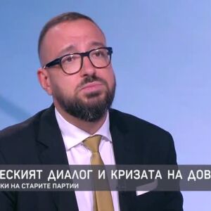 Снимка: Владимир Темелков: Ние от ГЕРБ сме уверени, че можем да се справим с кризата в държавата