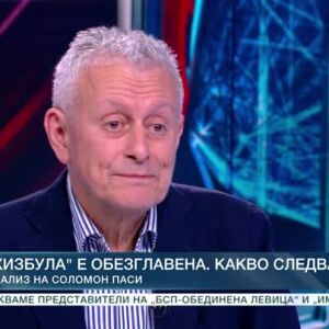 Снимка: Соломон Паси: Ликвидирането на Насрала беше много по-сложно от залавянето на Осама...